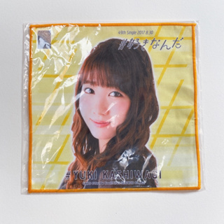 AKB48 Kashiwagi Yuki Yukirin ผ้าเช็ดหน้า (Made in Japan)