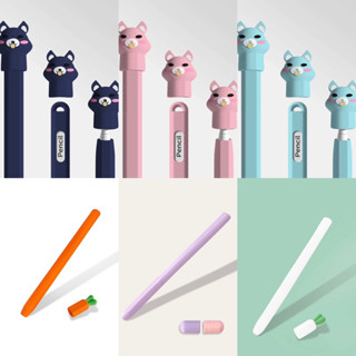 🔥HOT เคสปากกา apple pencil case ✨🦖💝