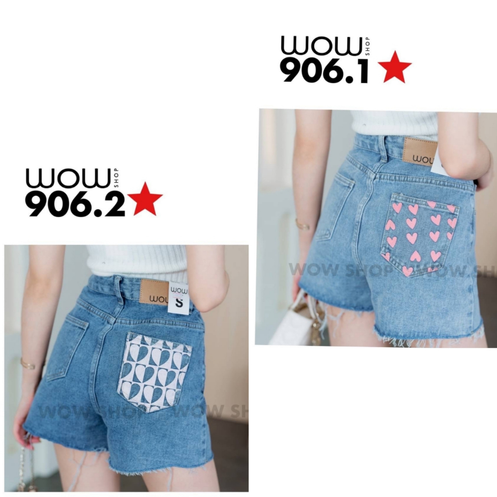 กางเกงขาสั้นแต่งลายกระเป๋าหลังสุดน่ารัก wow906.1/906.2