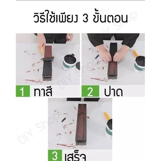 K,L แม่พิมพ์ลายไม้ ลูกกลิ้งทาสี ทำลายไม้ เสาไม้ ขาไม้ ลายไม้ ไม้เทียม ชุดแม่พิมพ์ลายไม้ วอลเปเปอร์ พร้อมส่งในไทย