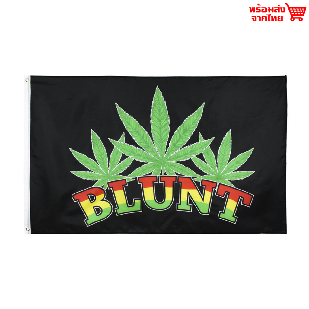 ธงกัญ A ธงสายเขียว ธงลายกัญชง 420 สีไม่ตก สีไม่ซีด ทนแดด ทนฝน แห้งเร็วพริ้วลม ธงผ้า ขนาด150x90cm ธงส
