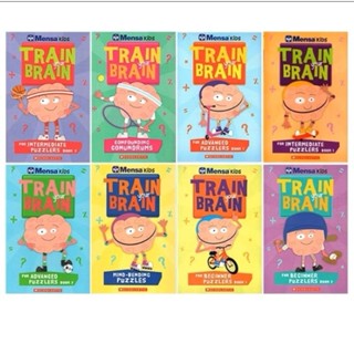 ขายแยกเล่ม🎊Mensa kids Train your brain🎊 หนังสือเด็กฝึกสมอง ฝึกตรรกกะ ตัวเลข ไขปริศนา 8 เล่ม