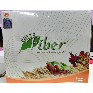 Newไฟโตไฟเบอร์ Phyto Fiber Lemon (1 กล่อง บรรจุ 15 ซอง) สูตรใหม่ผสมกระเจี๊ยบ