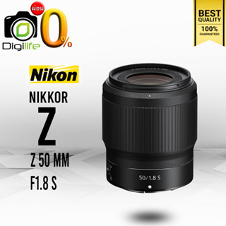 ผ่อน 0%** Nikon Lens Nikkor Z 50 mm. F1.8 S - รับประกันร้าน Digilife Thailand 1ปี