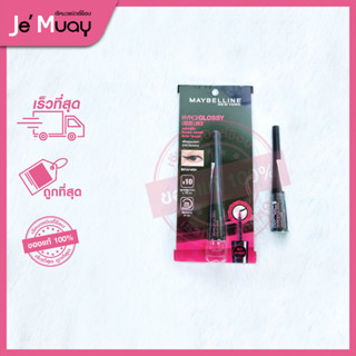 อายไลเนอร์ Maybelline - Hyper Glossy Liquid Liner เมย์เบลลีน อายไลเนอร์ #สีดำ [ของแท้]