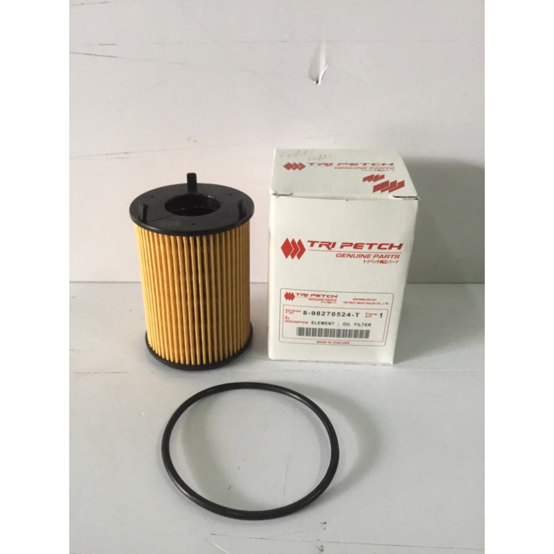กรองเครื่อง ISUZU All New D-MAX,Blue power ค.1.9 ปี12-22(8-98270524-0)