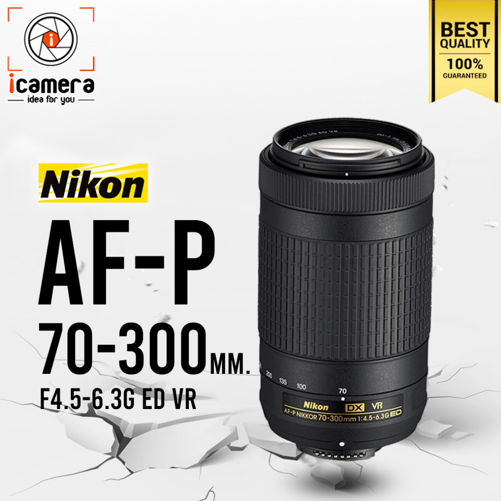 人気第6位 Nikon for ニコン AF-P Nikon DX VR 70-300mm F4.5-6.3G VR ...
