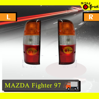 ไฟท้ายรถยนต์ สำหรับ MAZDA FIGHTER ซ้าย/ขวา