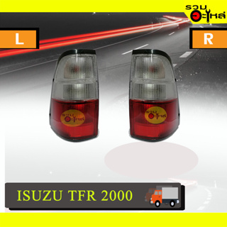 ไฟท้ายรถยนต์ สำหรับ ISUZU TFR/2000 DRAGON EYE ซ้าย/ขวา