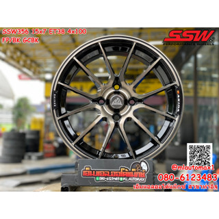 ล้อแม็กซ์ใหม่ขอบ15 SSW356 15x7 ET38 4x100 สีดำขอบหน้าสีชาสวยหรู