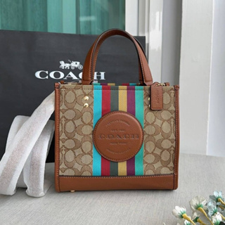 🍀🍀Coach C5637 Dempsey Tote 22 In Signature Jacquard With Stripe And Coach Patch🍀🍀