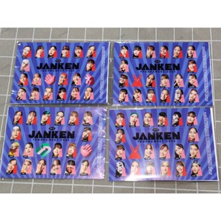 สติกเกอร์ BNK48 Janken 2023 จังเก้น Sticker