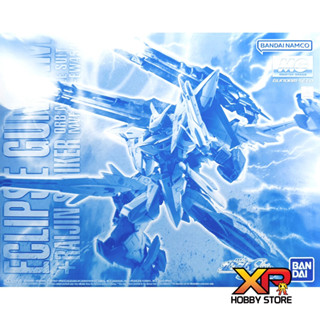 MG 1/100 : Eclipse Gundam + Raijin Striker [P-Bandai]