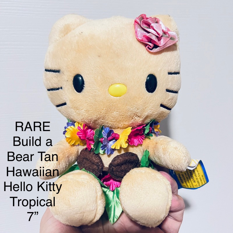 ตุ๊กตา เฮลโหลคิตตี้ RARE Build a Bear Tan Hawaiian Hello Kitty Tropical Smallfrys Sanrio Plush หายาก