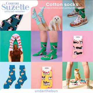 CoucouSuzette - Cotton Sock ถุงเท้า [พร้อมส่ง] ของแท้🇫🇷