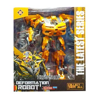 BUMBLEBEE TRANFORMER หุ่นยนต์แปลงร่าง บับเบิ้ลบี ทรานฟอเมอร์ สูง 10 นิ้ว ตัวใหญ่ งานดี