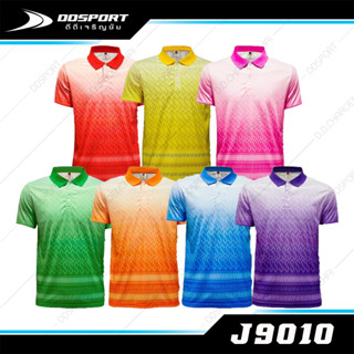 BCS J9010 เสื้อคอปกพิมพ์ลายขอ เนื้อผ้ากีฬา