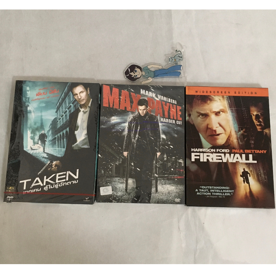 (มือสอง) DVD Firewall, Taken, Max Payne (Harder Cut) ลิขสิทธิ์แท้