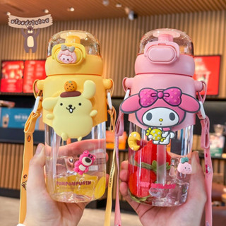 ขวดน้ำดื่ม 600 ml ขวดน้ำแบบพกพา น่ารัก น่าใช้ สินค้าพร้อมส่งในไทย