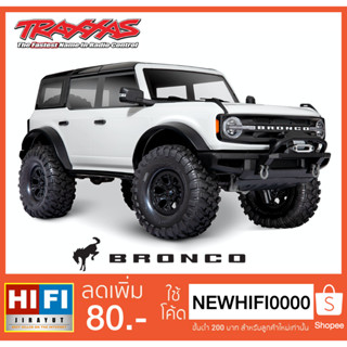 รถบังครับ Traxxas Trx4 Bronco 2021 RTR 1:10 มั่นใจของแท้ มั่นใจบริการ สินค้าพร้อมจัดส่งจากศูนย์ไทย 🇹🇭 Nsp 💯%