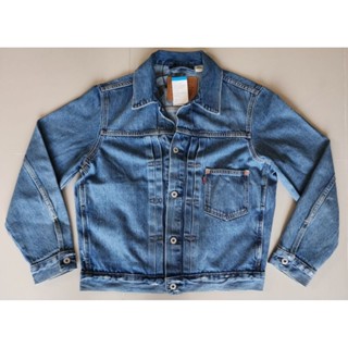 Jacket Levis Premium 3174-0004 (PM056)