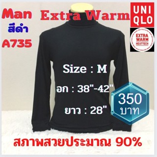 A735 เสื้อฮีทเทคเอ็กซ์ตร้าวอร์มชาย uniqlo heattech extra warm man มือ2