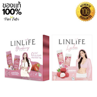 Linlife ลีนไลฟ์ โปรตีนเจลลี่ รสสตอเบอรี่, ลิ้นจี่ 10 ซอง