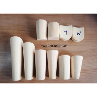 ส้นไม้ห่อ ส้นขนมปัง 1" - 6"  ราคาต่อคู่