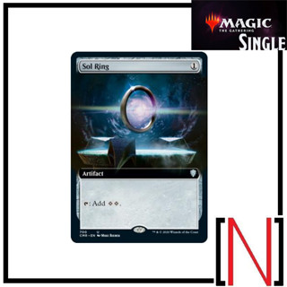 [MTG][Single][CMR] Sol Ring ระดับ Uncommon [ภาษาอังกฤษ]