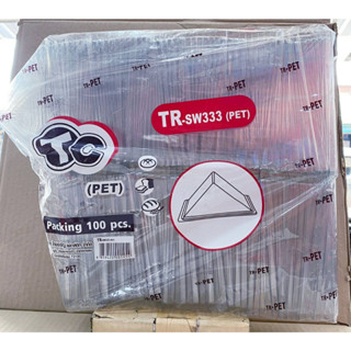 TR-SW333 (PET) กล่องแซนวิชสามเหลี่ยม แพคละ 100 ชิ้น ยี่ห้อTC