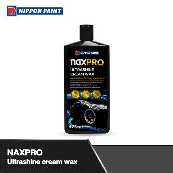 Naxpro  ผลิตภัณฑ์เคลือบเงาสีรถ สูตรเงาและปกป้องพิเศษ