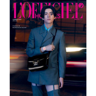 LOFFICIEL HOMMES No.60 เมษายน2566