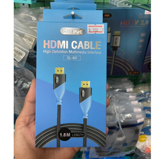 สาย HDMI GLINK ยาว 1.8/3/5 เมตร