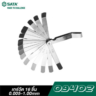 SATA 09402 เกจ์วัด 16 ชิ้น 0.005-1.00 mm