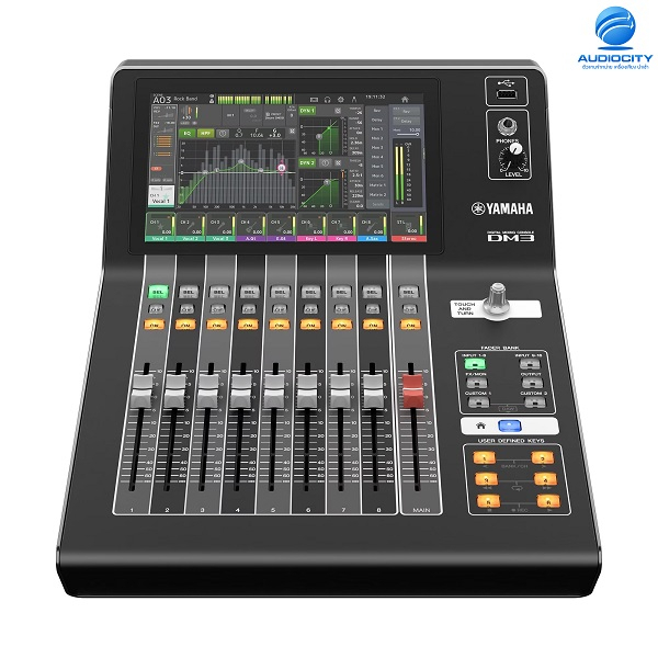 Yamaha DM3-D ดิจิตอลมิกเซอร์ 22-channel Digital Mixer with Dante