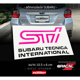 สติกเกอร์ STI SUBARU TECNICA สติกเกอร์แต่ง subaru สติกเกอร์แต่งรถยนต์