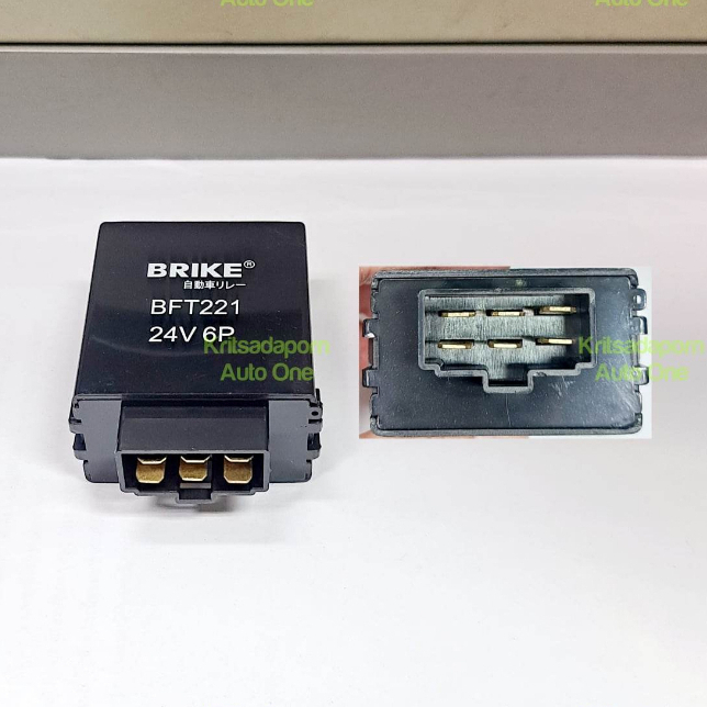 รีเลย์ไฟเลี้ยว/เฟรชเชอร์ไฟเลี้ยว Hino Mega, Hino Deca, ISUZU NPR, 24V 6ขา