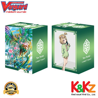 Vanguard Cardfight!! Vanguard Deck Holder Shinemon Vol.4 Nanami / กล่องใส่การ์ด แวนการ์ดวี ลายนานามิ