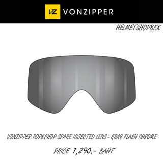 เลนส์ FASTHOUSE VONZIPPER PORKCHOP SPARE INJECTED LENS GRAY FLASH CHROME