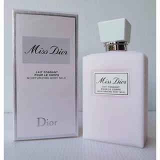 【ของแท้ 💯% 】⚡️ส่งฟรี 🚚 น้ำหอม Miss Dior Moisturizing body milk 200 ml. *กล่องซีล*