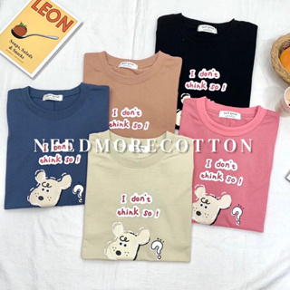 🐶พร้อมส่ง🧸 เสื้อยืด Oversize ผ้าคอตตอน สกรีนลายน่ารักๆ  อก 44" ยาว 27" เสื้อยืดโอเวอร์ไซส์ สไตล์เกาหลี 👍🏻