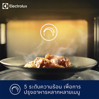 อีเลคโทรลักซ์ เตาอบไมโครเวฟระบบอุ่น ขนาด 23 ลิตร รุ่น EMM23K22B สีดำ ELECTROLUX MICROWAVE 23L EMM23K22B BLACK