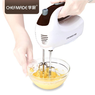 CHEFMADE เครื่องตีไข่ ตีเนย ตีแป้ง ผสมอาหาร Electric Mixer 125W (WK9133)