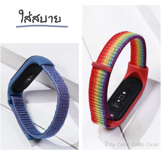 สาย Mi Band 7 6 5 4 3 สายผ้า ไนลอน สายนาฬิกา xiaomi band ส่งจากไทย