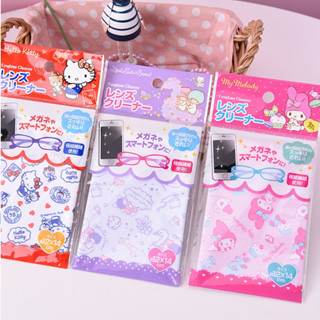 (พร้อมส่ง🌷) ผ้าเช็ดแว่น ลาย Sanrio มี 3 ลาย!