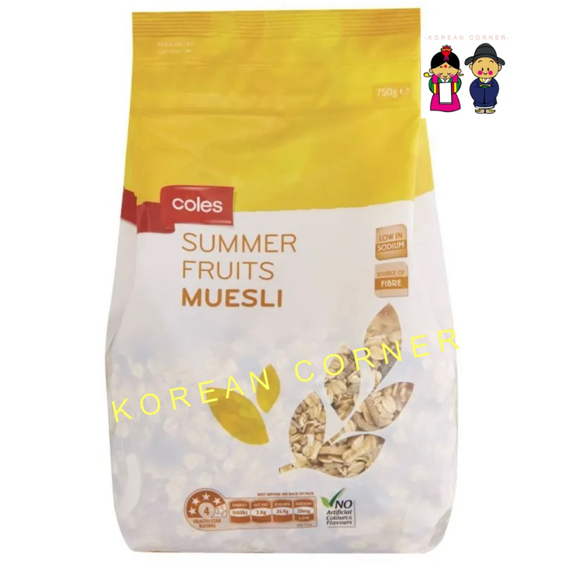 Coles Summer Fruit Muesli มูสลี่ ผลไม้อบแห้ง ไฟเบอร์สูง เกลือน้อย ไม่มีสารปรุงแต่ง สำหรับสายสุขภาพ น