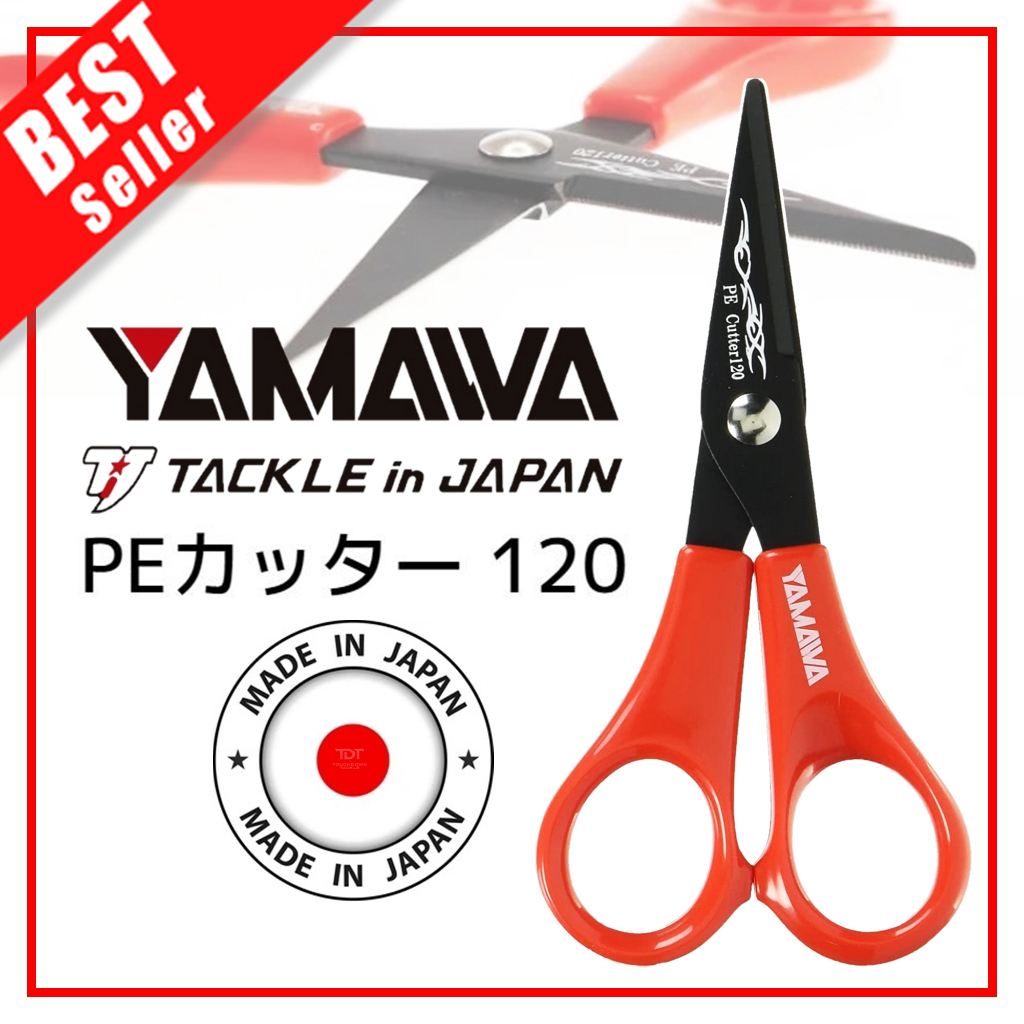 YAMAWA PE CUTTER 120mm   *** กรรไกรตัดสายพีอี คุณภาพ 10กะโหลก MADE IN JAPAN ของแท้ 100% ***