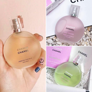 CHANEL CHANCE hair mist รุ่น eau tendre, eau vive, eau fraiche