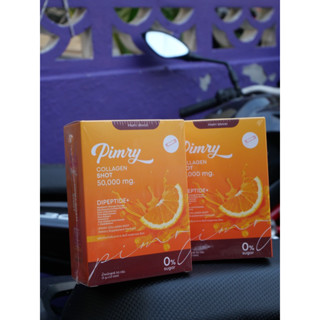 Pimry collagen shot พิมรี่ คอลลาเจน ช็อต 50,000 mg