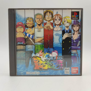 One Piece: Oceans of Dreams แผ่นสภาพดี แผ่นแท้ PlayStation PS1 มีกล่องใสสวม เพื่อเก็บสะสมให้